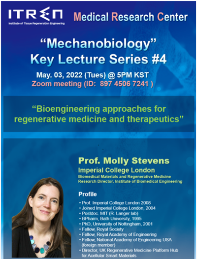 MRC lectures series3#. Molly Stevens(Imperial College London) 