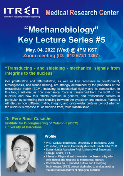 MRC lectures series4#. Pere Roca Cussachs(IBEC, Spain) 