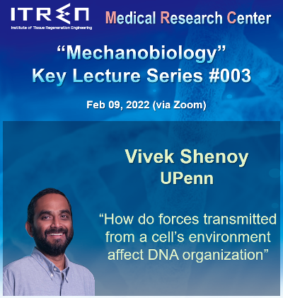 MRC lectures series#2. Vivek Shenoy (University of Pennsylvania) 