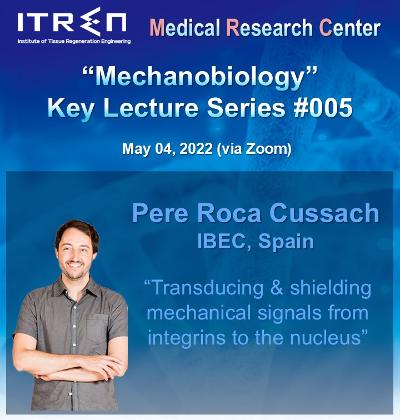 MRC lectures series5#. Shin Jae-Won(UIC) 