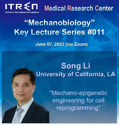 ITREN-MRC mechanobiology lecture series #11 ]