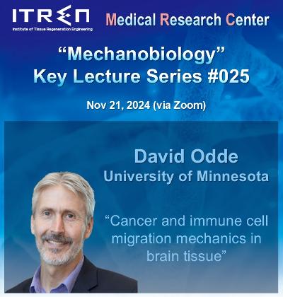 ITREN-MRC mechanobiology lecture #24 (Prof. David Odde, Minnesota Univ)